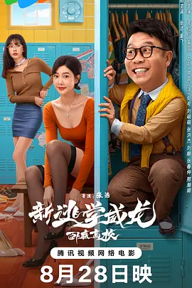 久久亚洲综合伊人