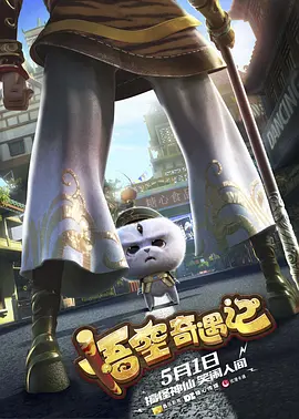 久久亚洲综合伊人
