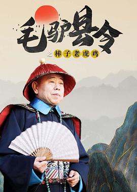 久久亚洲综合伊人