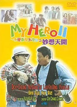 久久亚洲综合伊人